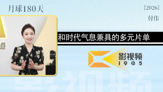 久艹视频